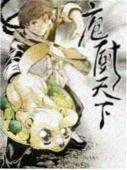 城市午餐节目封面